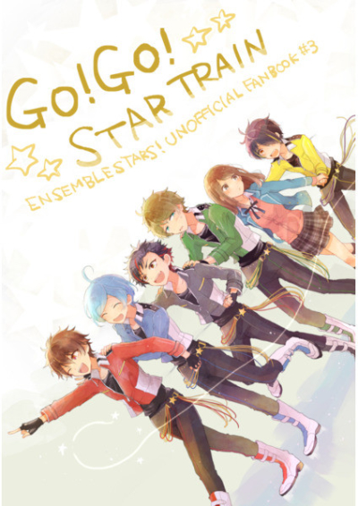 GOGOSTAR TRAIN