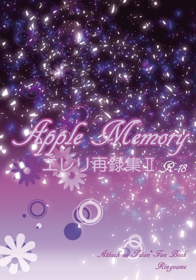 Apple Memory Ereri Sairoku Shuu 2