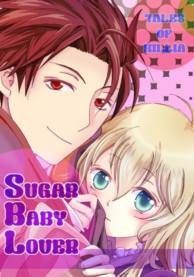 SUGAR BABY LOVER