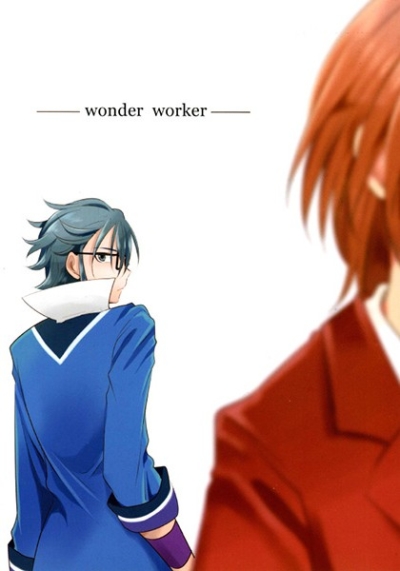 wonder worker