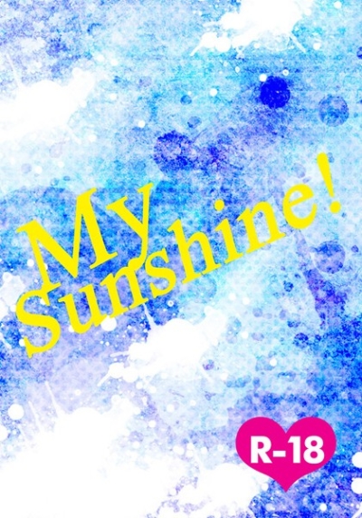 My Sunshine!