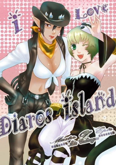 I Love Diaros Island