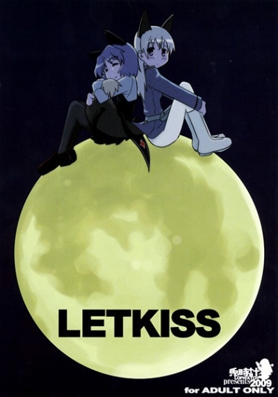 LETKISS