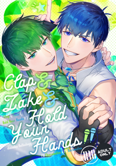 Clap Take Hold Your Hands
