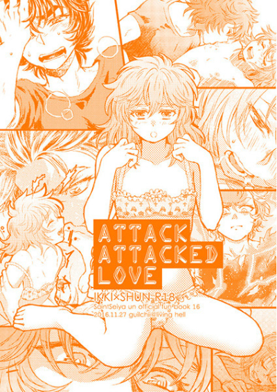 Attack Attacked Love