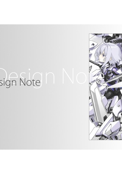 Design Note