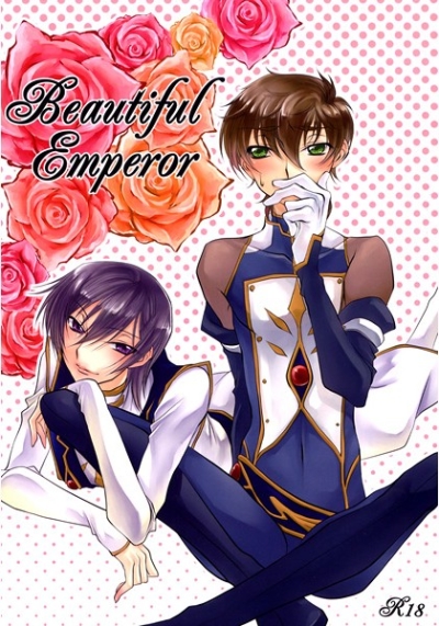 Beautiful Emperor