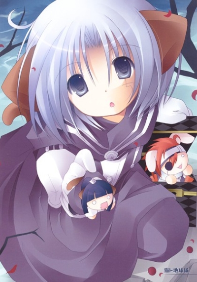 Neko To Chikyuugi
