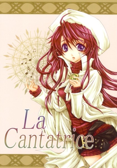 La Cantarice