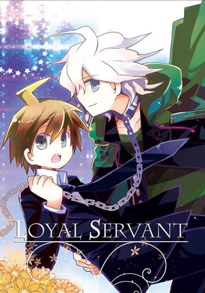 LOYALSERVANT