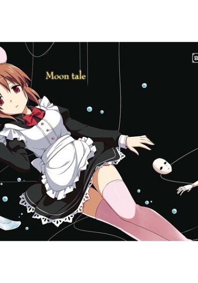 Moon tale