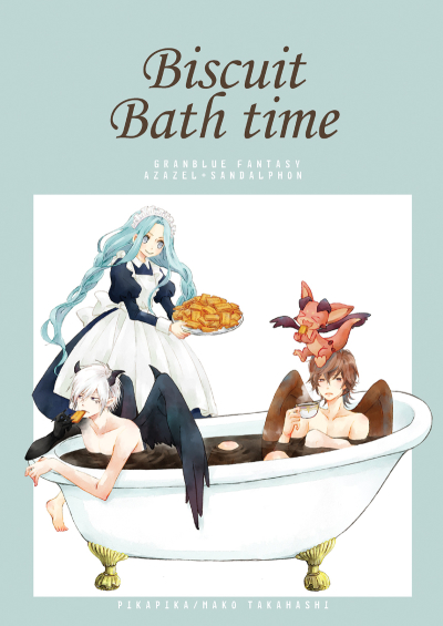 Biscuit Bathtime