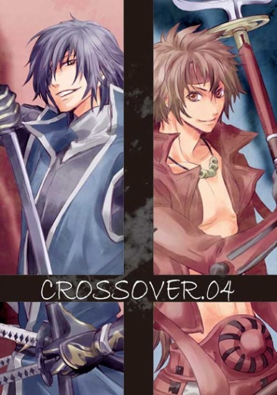 CROSSOVER.04