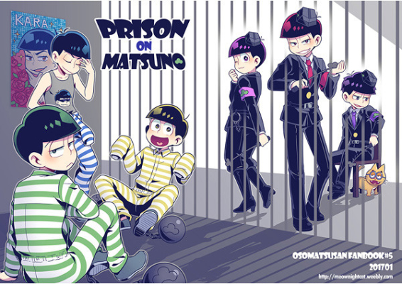 Prison On Matsuno