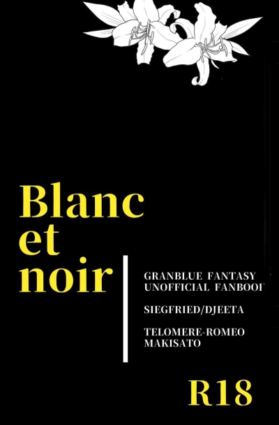 Blanc et noir