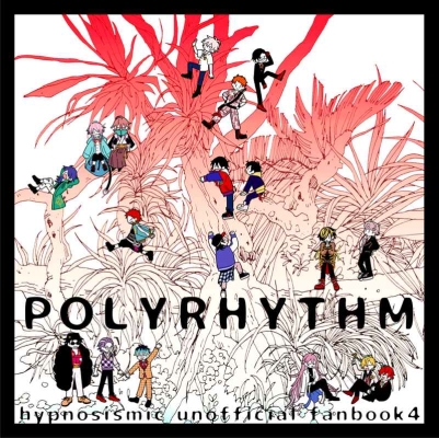 POLYRHYTHM( Omake Nashi )