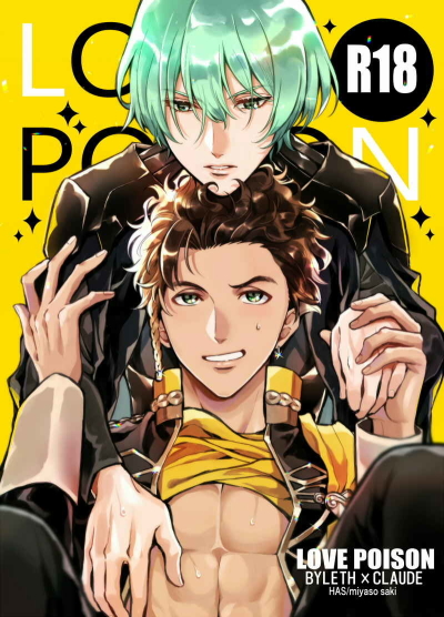 LOVE POISON