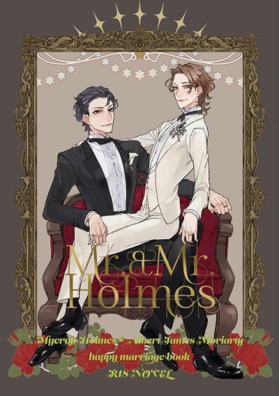 Mr. Mr. Holmes