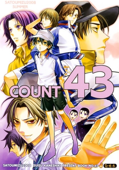 COUNT 43