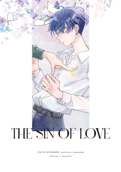 THE SIN OF LOVE