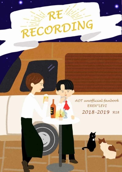 RE RECORDING 2018-2019