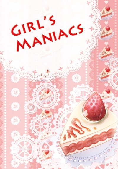 GIRL`S MANIACS