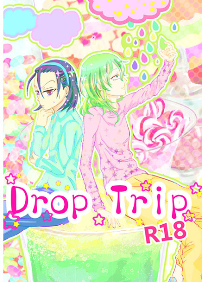 DropTrip