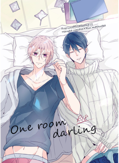 One room darling