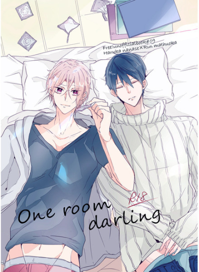 One Room Darling