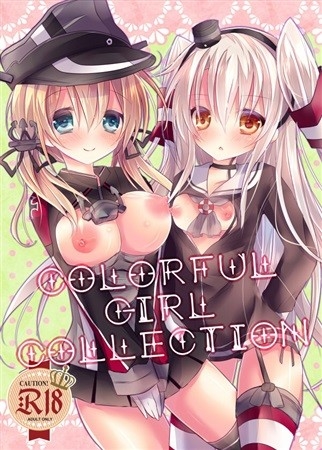 Colorful Girl Collection