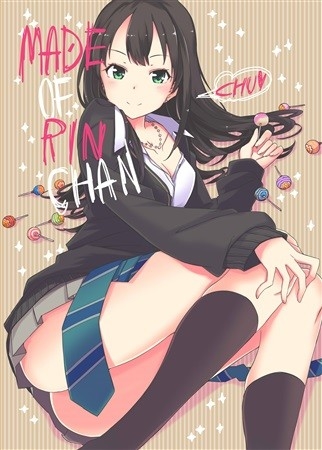 MADE OF RIN CHAN