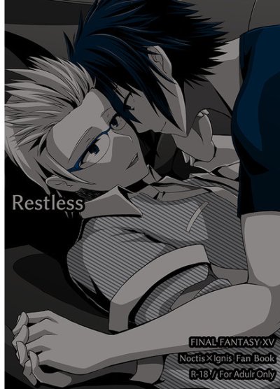 Restless
