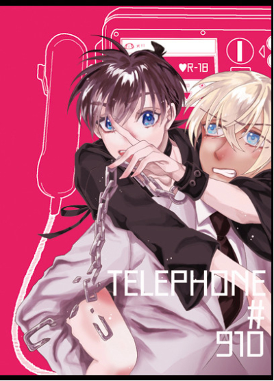 TELEPHONE#910