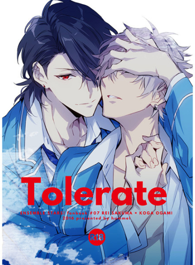 Tolerate