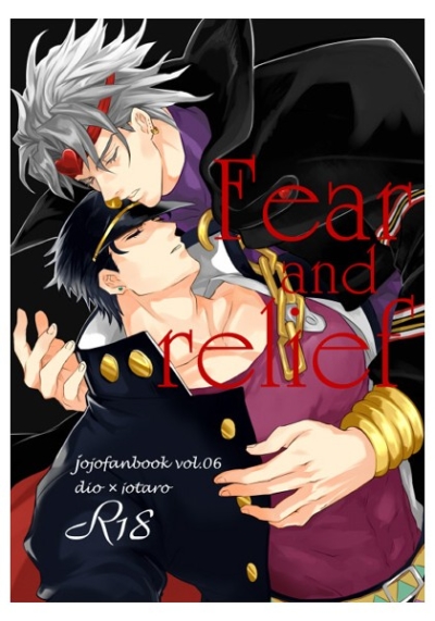 Fear and relief