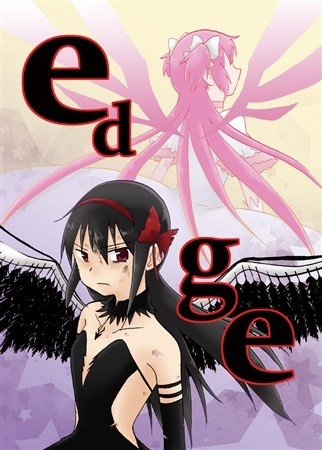 edge