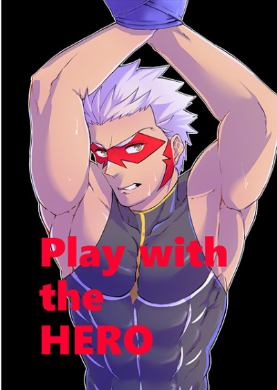 Play With The HERO