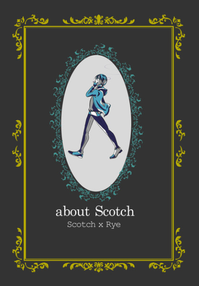 About Scotch