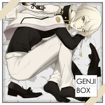 GENJI BOX