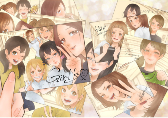 Girls