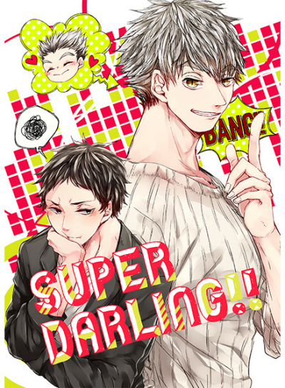 SUPER DARLING