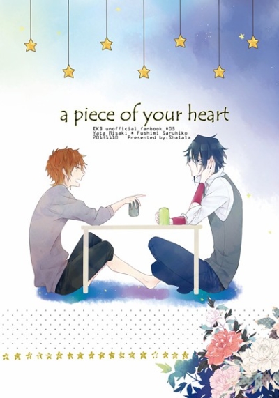 A Piece Of Your Heart