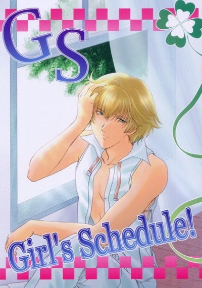 GS Girl's Schedule!