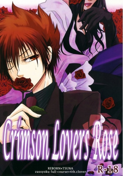 Crimson Lovers Rose