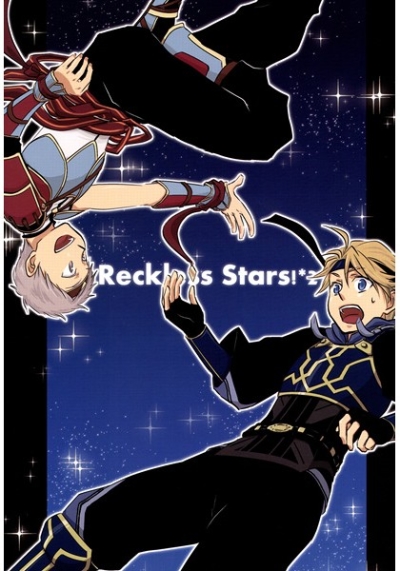 Reckless Stars2