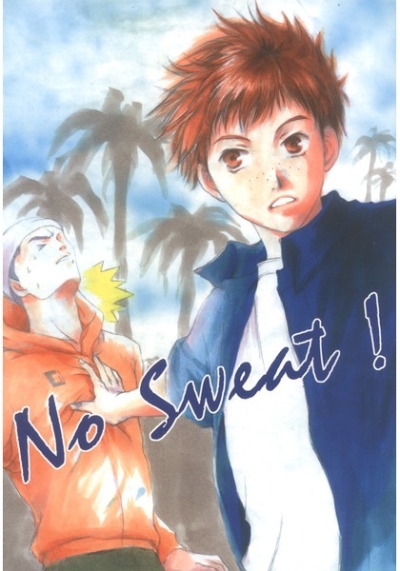 No Sweat