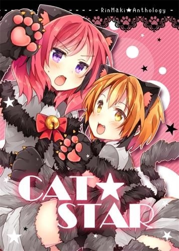 CAT☆STAR