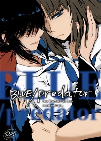 BLUE/predator