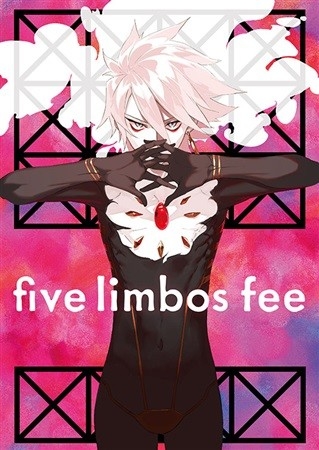 five limbos fee