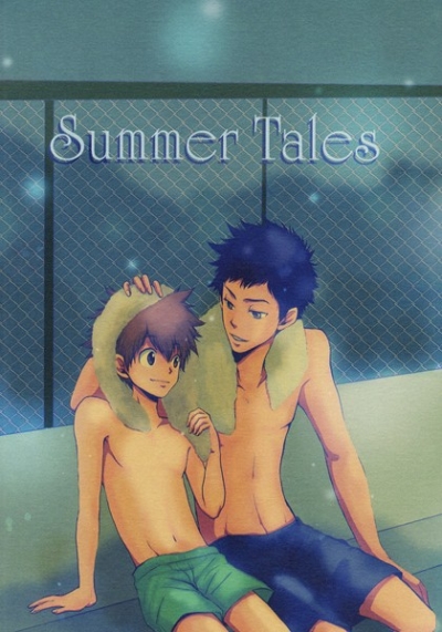 Summer Tales